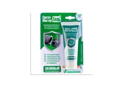 Гель для труб СантехМастер зеленый 15г