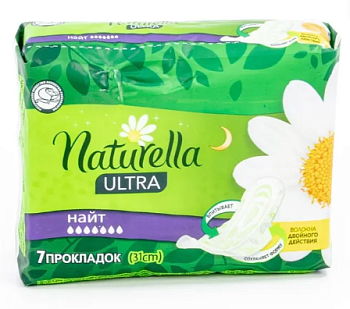 Гигиенические прокладки Naturella Ultra Camomile Night Single (7 шт)