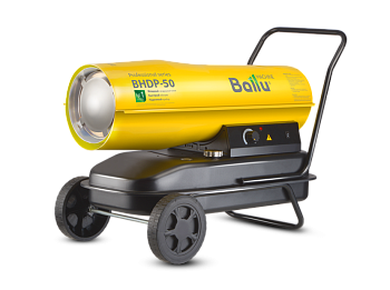Тепловая пушка дизельная прямого нагрева Ballu BHDP-50