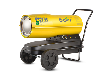 Тепловая пушка дизельная прямого нагрева Ballu BHDP-30