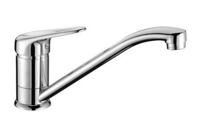 Смеситель д/кухни Lemark LM4104С Луна