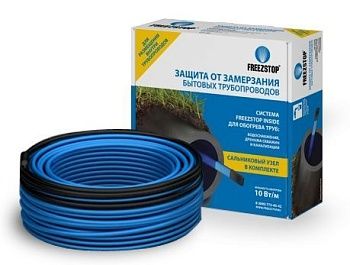 Комплект для обогрева труб Freezstop Inside-10-8 (внутрь), кабель саморегулирующийся