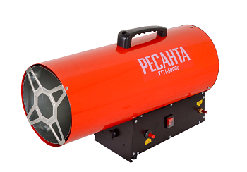 Тепловая газовая пушка Ресанта ТГП-50000