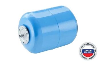 Гидроаккумулятор 24 V Unipump ГП, подвесной