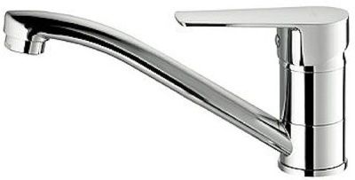 Смеситель для кухни VODA "Hill", излив 235мм, арт. HI 05