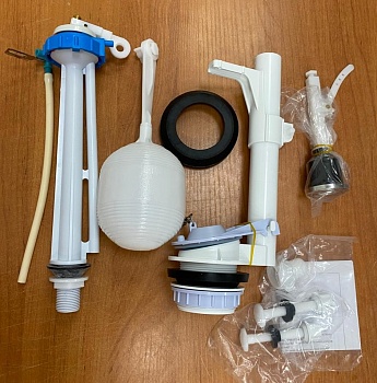 Арматура для унитаза HUIDA 1 кнопка нижн подвод HFSH-00257.WH (для HTLH-32579)