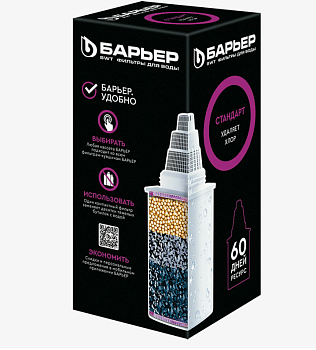 Сменная кассета "Барьер-4" Стандарт						