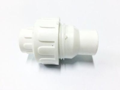 Клапан обратный ППР 32