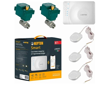 Система от протечки воды Neptun Bugatti Smart 1/2 Tuya