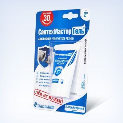 Гель для труб СантехМастер синий 15г