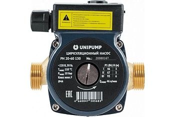 Насос циркуляционный Unipump PН 20-60 130