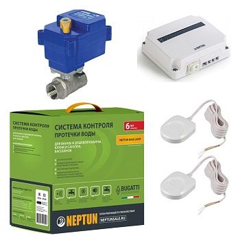 Система от протечки воды Neptun Base Light 1/2