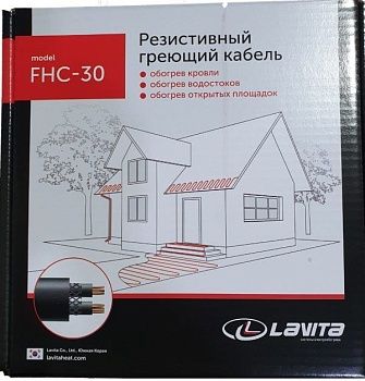 Резистивный греющий кабель для кровли Lavita FHC-30-10 : 300W