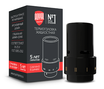 Термоголовка жидкостная Royal Thermo Design, Click (черный)