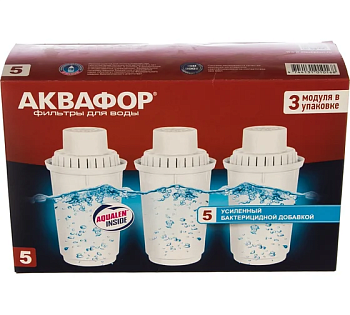 Сменный модуль "Аквафор B100-5"(бактерицидный 3 шт. В комплекте)