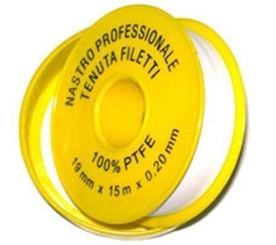 Фум-лента Blue Ocean 15м*19мм*0,2мм 