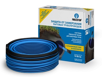 Комплект для обогрева труб Freezstop Inside-10-2 (внутрь), кабель саморегулирующийся