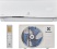 Кондиционер Electrolux EACS-09HSM/N3 серия SMARTLINE Кондиционер Electrolux EACS-09HSM/N3 серия SMARTLINE
