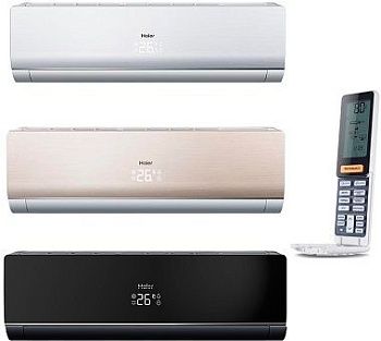 Кондиционер Haier HSU07HNF203(R2)/HSU07HUN203(R2), серия Lightera (On/Off), белый, черный, золотой