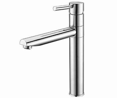 Смеситель д/кухни Wasserkraft Main 4107