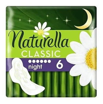 Гигиенические прокладки Naturella Classic Camomile Night Single (6 шт)
